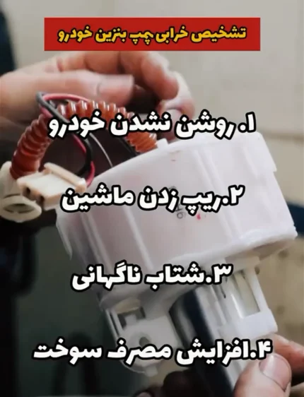 تعمیرات تخصصی هیوندای و کیاموتورز